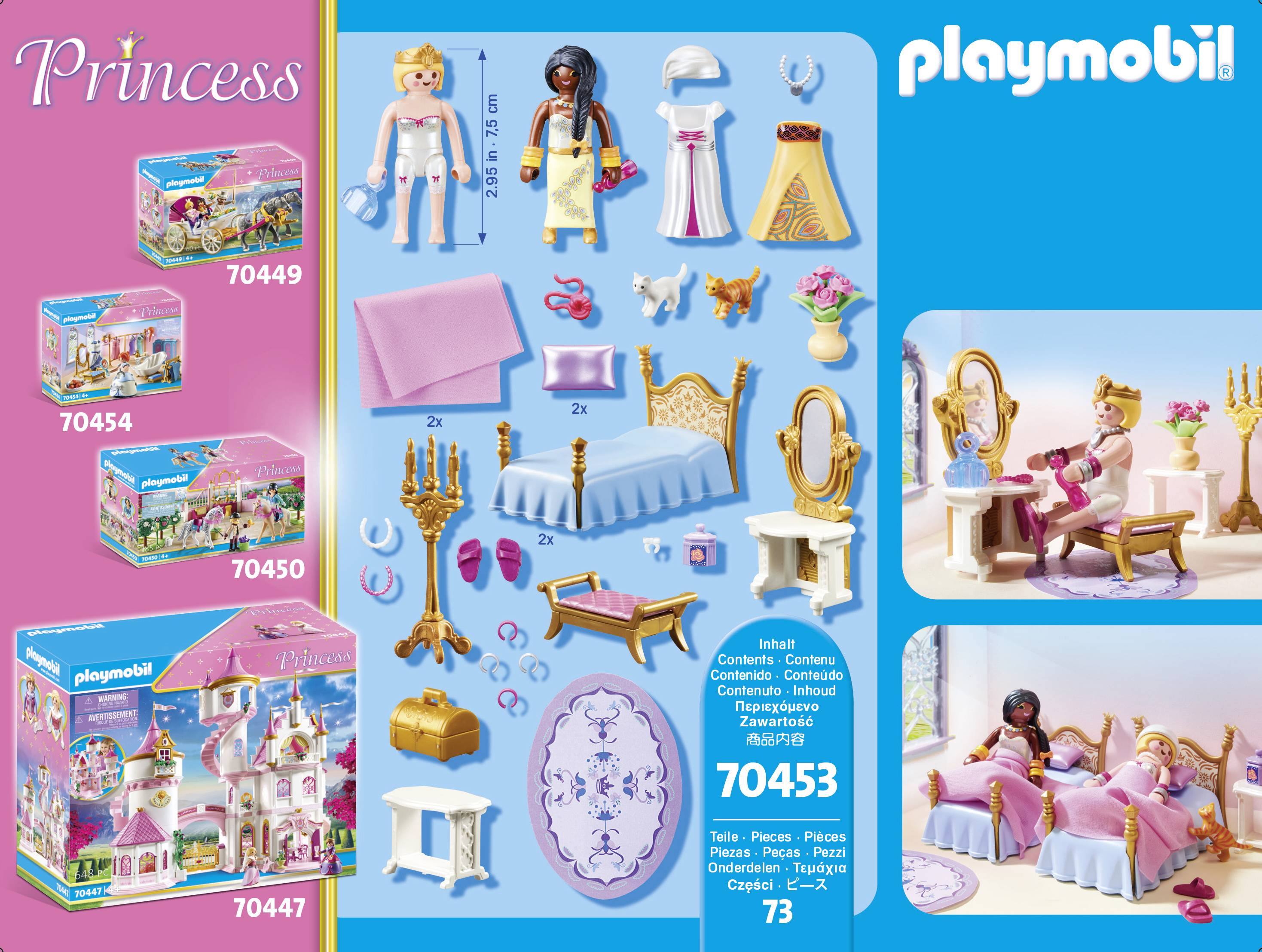 Playmobil® Princess Schlafsaal 70453