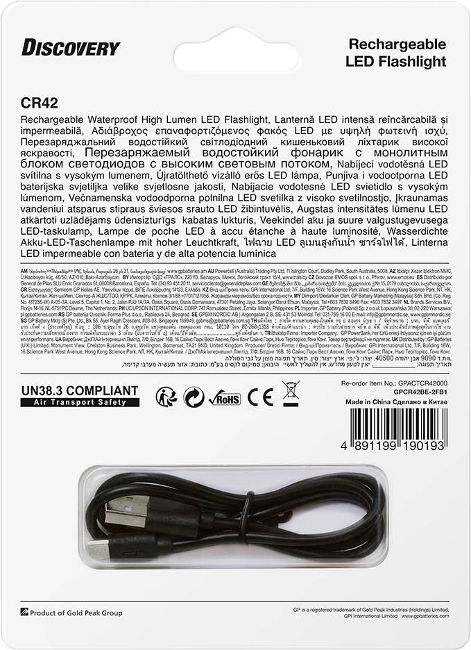 'Discovery' wiederaufladbare LED-Taschenlampe, Modell CR42. Verpackungsrückseite mit technischen Details in mehreren Sprachen. USB-Kabel abgebildet.