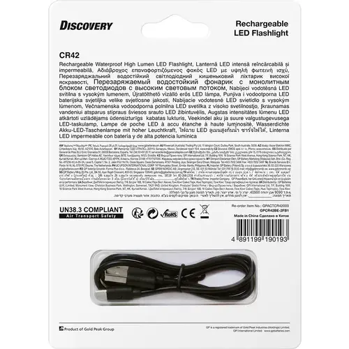 GP Discovery GPDISFLCR42BL193 Taschenlampe 40 h 190 g GP Discovery GPDISFLCR42BL193 Taschenlampe 40 h 190 g