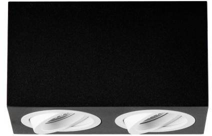 Brumberg 45123560 Anbaugehäuse drehbar, schwenkbar