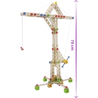 Eichhorn Constructor Bauteilset Constructor Anzahl Teile: 300 Anzahl Modelle: 8 Altersklasse: ab 6 Jahre Eichhorn Constructor Bauteilset Constructor Anzahl Teile: 300 Anzahl Modelle: 8 Altersklasse: ab 6 Jahre