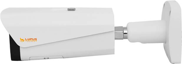 Lupus LE 149 HD-1080p Full HDTV 13111 IP-Überwachungskamera 1920 x 1080 Pixel
