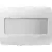 LUPUSEC ZigBee Bewegungsmelder Linienbewegungsmelder LUPUSEC ZigBee Bewegungsmelder Linienbewegungsmelder