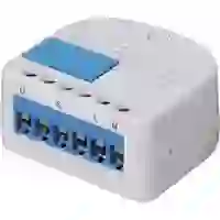 LUPUSEC ZigBee Aktor 1 Kanal Relais LUPUSEC ZigBee Aktor 1 Kanal Relais