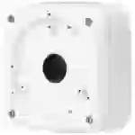 Lupus 13350 Installationsbox 3kg Weiß Lupus 13350 Installationsbox 3kg Weiß