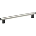 Rohde U1-30.300.37 Rohrgriff Schwarz, Silber (L x B x H) 388 x 30 x 75mm 1St. Rohde U1-30.300.37 Rohrgriff Schwarz, Silber (L x B x H) 388 x 30 x 75mm 1St.