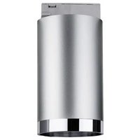 Paulmann Spot Tube Deckenstrahler URail GU10 Chrom (matt), Chrom Paulmann Spot Tube Deckenstrahler URail GU10 Chrom (matt), Chrom