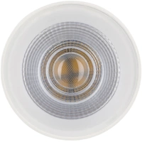 Paulmann 28785 LED-Einbauleuchte EEK: G (A - G) GU10 19.5 W Weiß Paulmann 28785 LED-Einbauleuchte EEK: G (A - G) GU10 19.5 W Weiß