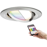 Paulmann 4064161242101 LED-Einbauleuchte 4er Set LED 15.6W Eisen (gebürstet) Paulmann 4064161242101 LED-Einbauleuchte 4er Set LED 15.6W Eisen (gebürstet)