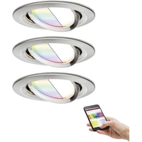 Paulmann 4064161242101 LED-Einbauleuchte 4er Set LED 15.6W Eisen (gebürstet) Paulmann 4064161242101 LED-Einbauleuchte 4er Set LED 15.6W Eisen (gebürstet)