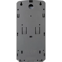 Basetech BT-2347764 Seifenspender 1000ml Weiß Basetech BT-2347764 Seifenspender 1000ml Weiß