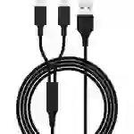 Smrter USB-Ladekabel USB 2.0 USB-A Stecker, Apple Lightning Stecker 1.20m Schwarz SMRTER_HYDRA_DUO_L_BK Smrter USB-Ladekabel USB 2.0 USB-A Stecker, Apple Lightning Stecker 1.20m Schwarz SMRTER_HYDRA_DUO_L_BK