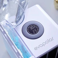 Evapolar evaLIGHT plus (EV-1500) White evaLIGHT plus (EV-1500) White Kaltluftreiniger 3m² Weiß Evapolar evaLIGHT plus (EV-1500) White evaLIGHT plus (EV-1500) White Kaltluftreiniger 3m² Weiß
