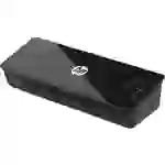 HP Laminiergerät Pro Laminator 600 A4 3163 DIN A4, DIN A5, DIN A6, Visitenkarten HP Laminiergerät Pro Laminator 600 A4 3163 DIN A4, DIN A5, DIN A6, Visitenkarten