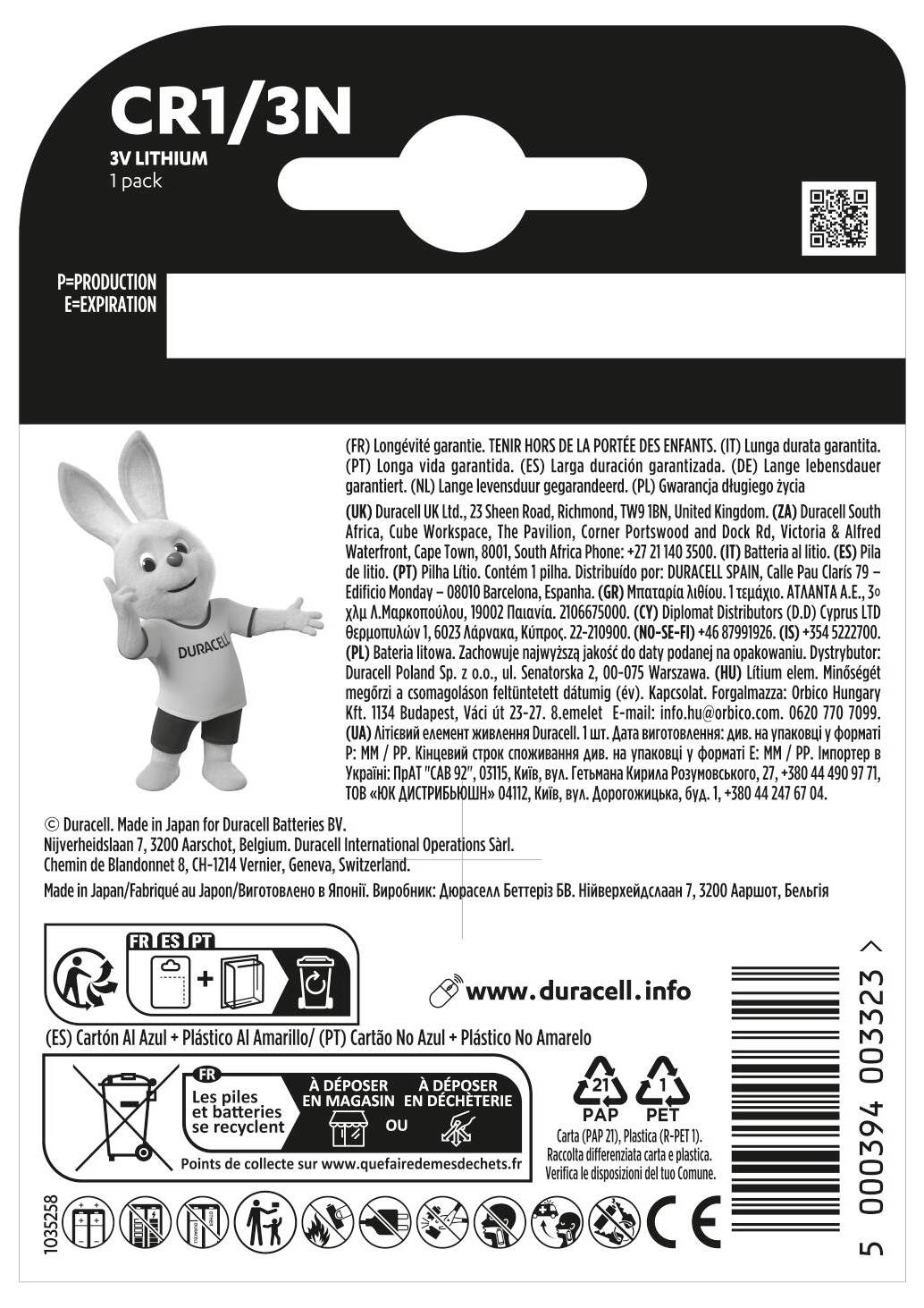 Packaging for Duracell CR1/3N lithium battery showing specifications and multilingual information. Includes Duracell mascot image.