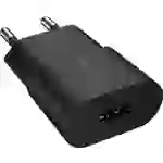 Ansmann HomeCharger HC105 USB Ladegerät 5W 1x USB-A Schwarz Innenbereich Ansmann HomeCharger HC105 USB Ladegerät 5W 1x USB-A Schwarz Innenbereich