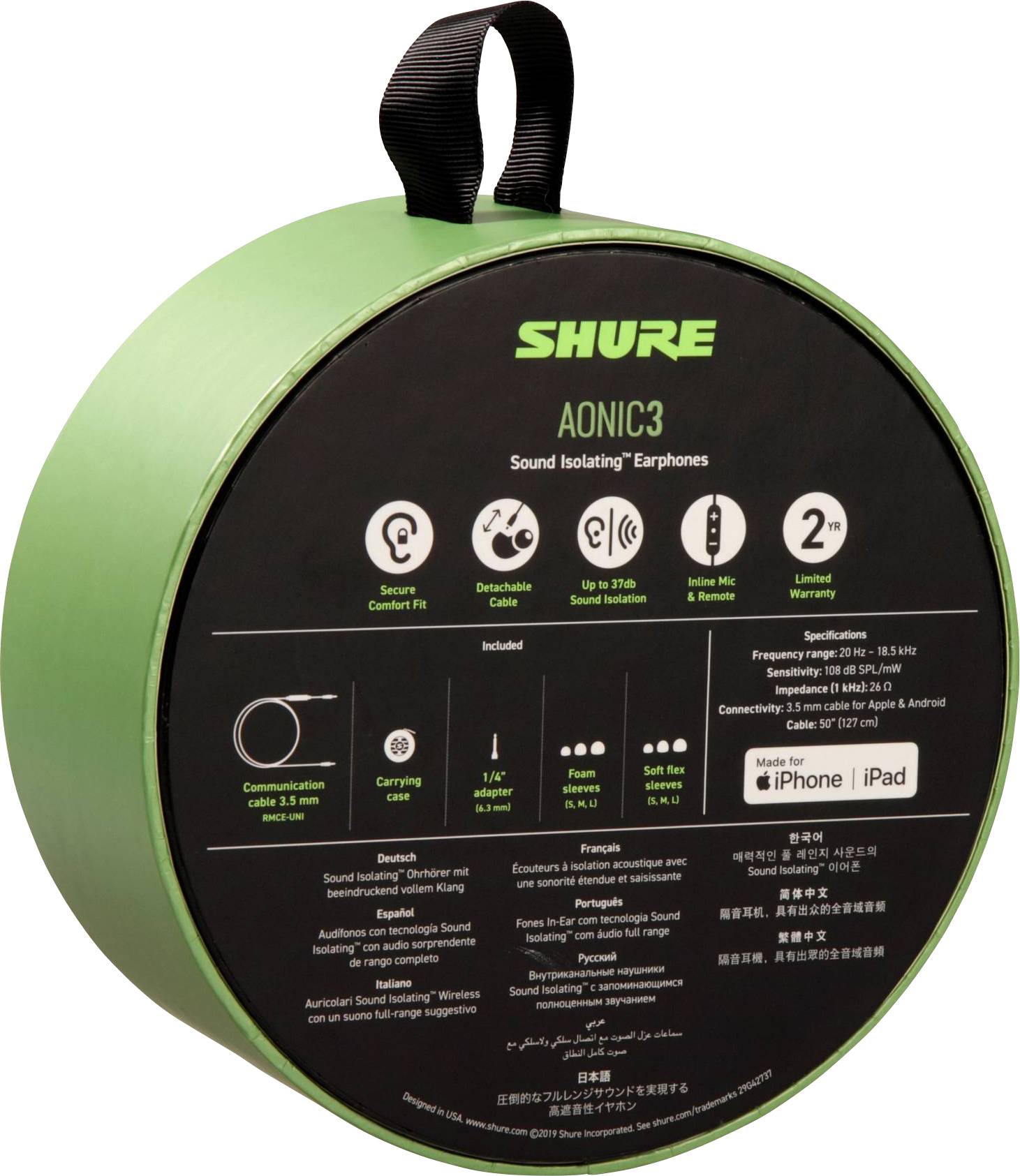 Shure AONIC 3 In Ear Kopfhörer kabelgebunden Weiß