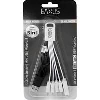 Eaxus 5in1 USB 2.0 Ladekbael mit Mini, Micro USB Stecker, Typ C, 8-pin, Kupplung Ladekabel Eaxus 5in1 USB 2.0 Ladekbael mit Mini, Micro USB Stecker, Typ C, 8-pin, Kupplung Ladekabel