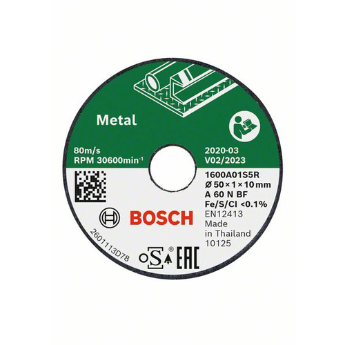 Bosch Accessories 1600A01S5Y Trennscheibe gerade 50mm 1St.