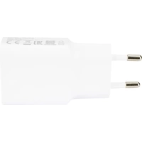 Xiaomi MDY-08-EI USB Ladegerät 10 W 1x USB-A Schnellladegerät Xiaomi MDY-08-EI USB Ladegerät 10 W 1x USB-A Schnellladegerät