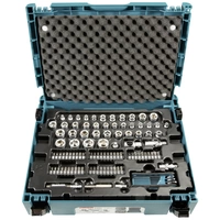 Makita E-08713 Werkzeugset Universal im Koffer 120teilig Makita E-08713 Werkzeugset Universal im Koffer 120teilig