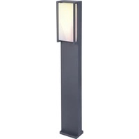 Lutec 6939412070254 Qubo LED-Außenstandleuchte 16.2W Anthrazit Lutec 6939412070254 Qubo LED-Außenstandleuchte 16.2W Anthrazit