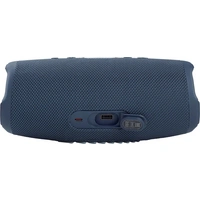 JBL CHARGE 5 Bluetooth® Lautsprecher Outdoor, Wasserfest, USB Blau JBL CHARGE 5 Bluetooth® Lautsprecher Outdoor, Wasserfest, USB Blau
