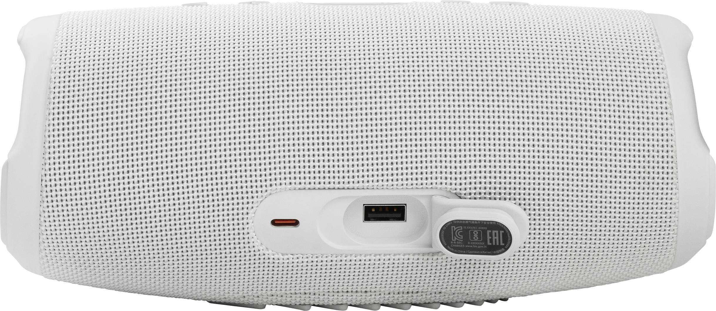 JBL CHARGE 5 Bluetooth® Lautsprecher Outdoor, Wasserfest, USB Weiß