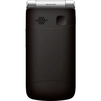 beafon SL645plus_EU001B Senioren-Klapp-Handy Schwarz, Silber beafon SL645plus_EU001B Senioren-Klapp-Handy Schwarz, Silber