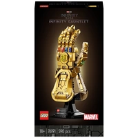 76191 LEGO® MARVEL SUPER HEROES Infinity Handschuh 76191 LEGO® MARVEL SUPER HEROES Infinity Handschuh