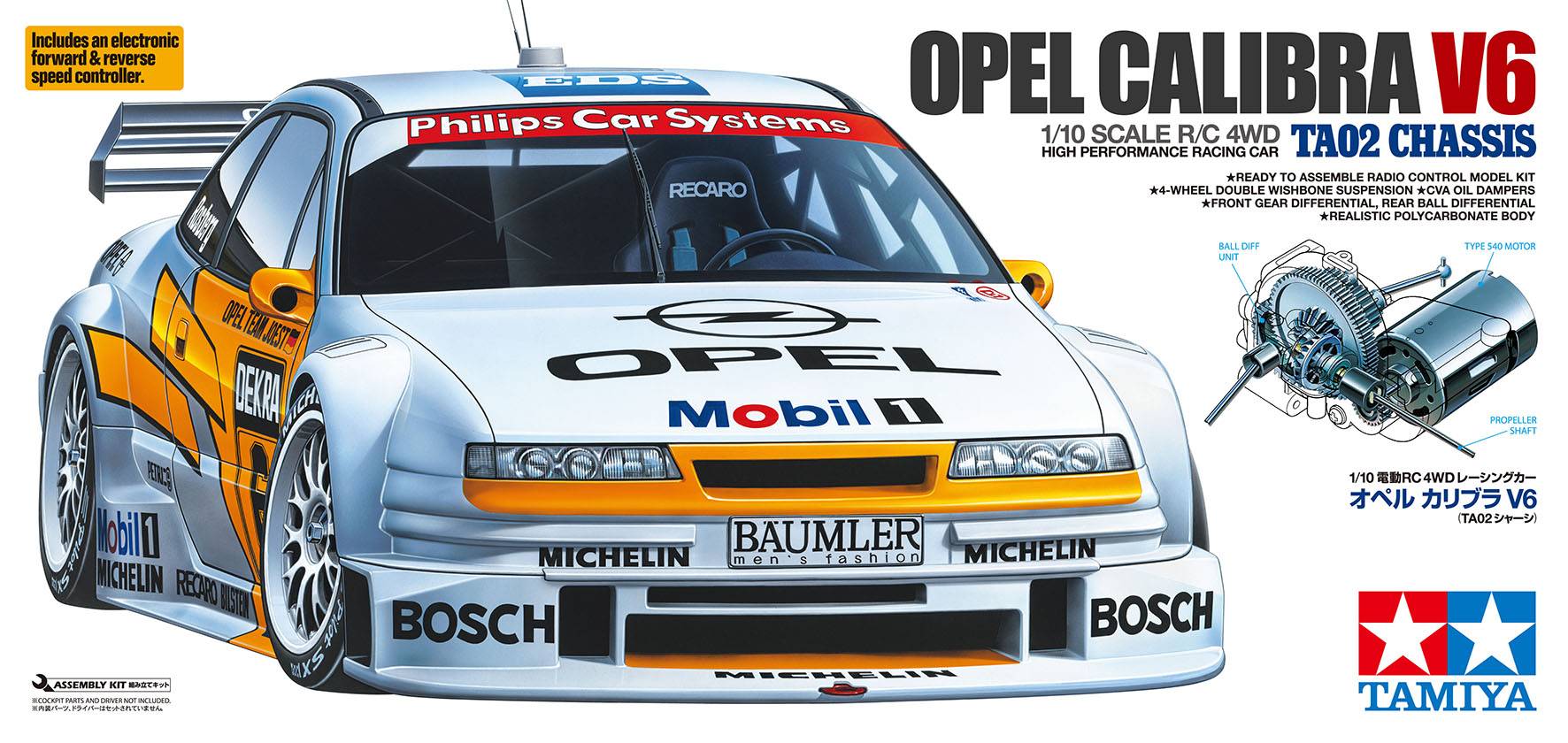Tamiya RC Opel Calibra V6 (TA02) 4WD Brushed 1:10 RC Modellauto Elektro Tourenwagen Bausatz