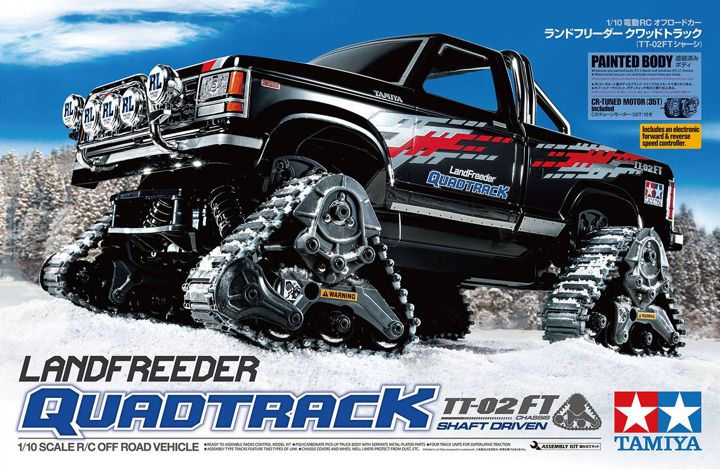 Tamiya RC Landfreeder Quadtrack TT-02FT PB Brushed 1:10 RC Modellauto Elektro Monstertruck Bausatz