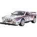 Tamiya TA-02SW RC Lancia 037 Rallye TA-02S Brushed 1:10 RC Modellauto Elektro Straßenmodell Allradantrieb (4WD) Bausatz Tamiya TA-02SW RC Lancia 037 Rallye TA-02S Brushed 1:10 RC Modellauto Elektro Straßenmodell Allradantrieb (4WD) Bausatz