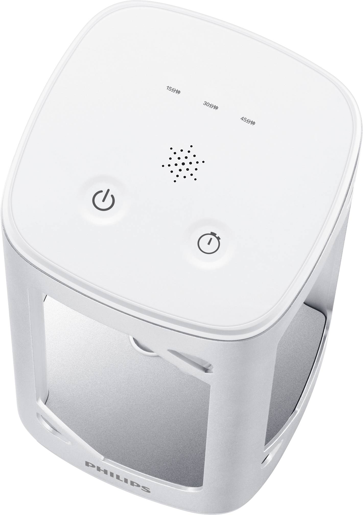 Philips Signify Desinfektionsleuchte 24W Silber