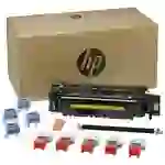 HP Wartungs-Kit J8J88A 225000 Seiten HP Wartungs-Kit J8J88A 225000 Seiten