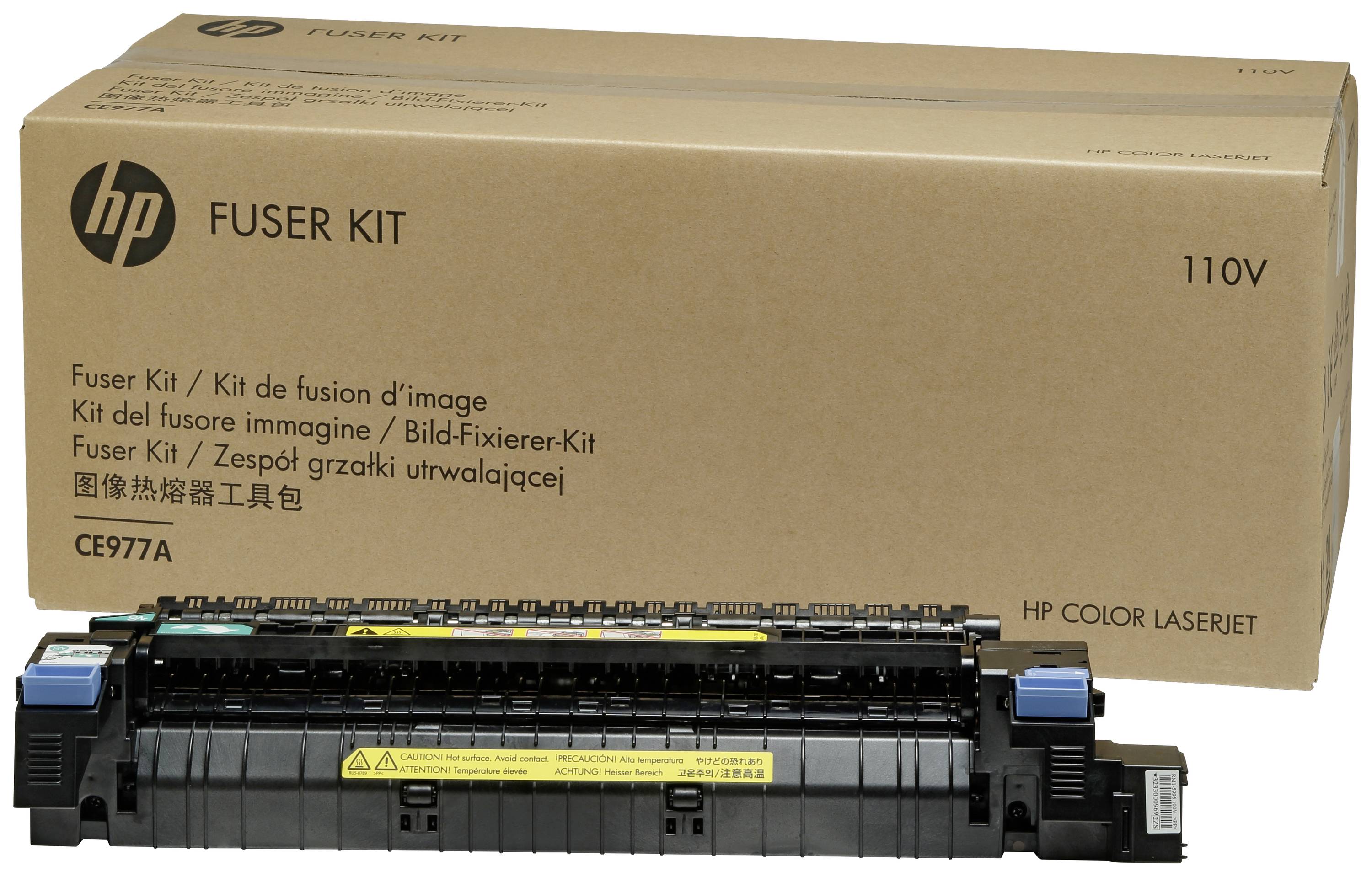 HP (110 V) - Kit für Fixiereinheit - für Color LaserJet Enterprise CP5525dn - C