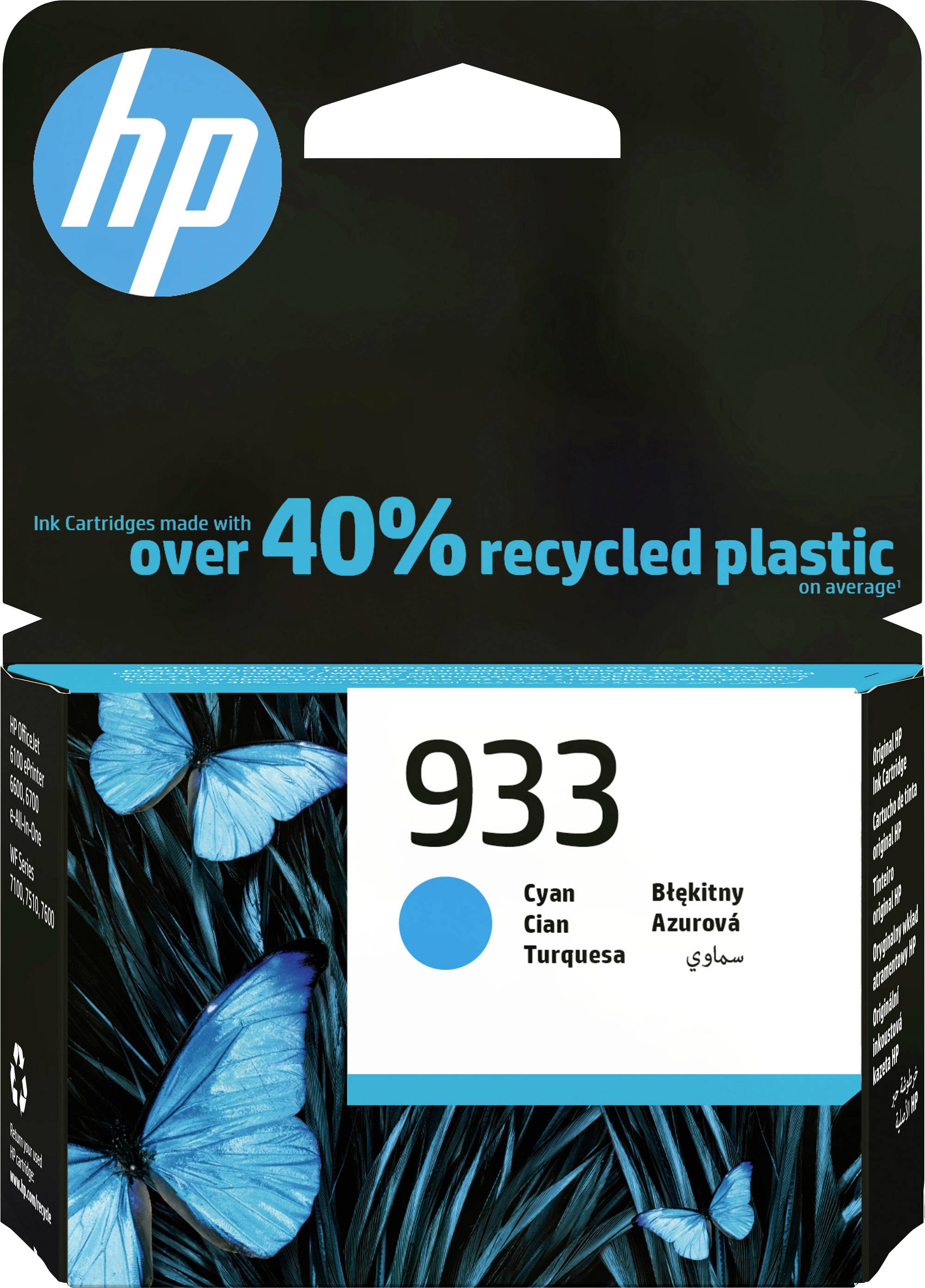 HP 933 - 4 ml - Cyan - original - Tintenpatrone