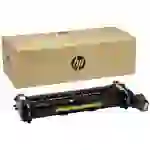 HP Wartungs-Kit LaserJet 220V 4YL17A HP Wartungs-Kit LaserJet 220V 4YL17A