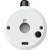 Trust GXT258W Fyru Mikrofon PS5, PS4 Slim, PS4 Pro, PS4 Trust GXT258W Fyru Mikrofon PS5, PS4 Slim, PS4 Pro, PS4