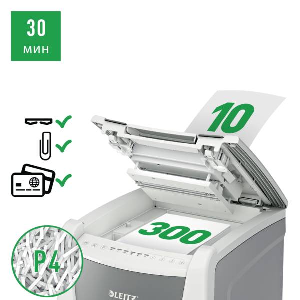 Aktenvernichter: Kapazität von 300 Blatt, Dauerbetrieb 30 Min., Sicherheitsstufe P4, geeignet für Büro und sensible Dokumente.