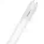 LEDVANCE LED-Röhre EEK: D (A - G) G13 Röhrenform T8 EVG 15W Kaltweiß, Tageslichtweiß (Ø x L) 25.5mm x 1213mm 1St. LEDVANCE LED-Röhre EEK: D (A - G) G13 Röhrenform T8 EVG 15W Kaltweiß, Tageslichtweiß (Ø x L) 25.5mm x 1213mm 1St.