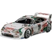 Tamiya 300024163 Castrol Toyota Tom´s Supra GT Automodell Bausatz 1:24 Tamiya 300024163 Castrol Toyota Tom´s Supra GT Automodell Bausatz 1:24