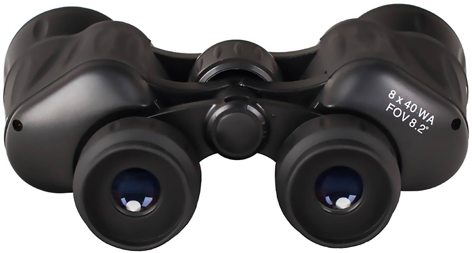 Levenhuk Fernglas 8 x 40mm Porro Schwarz 67680