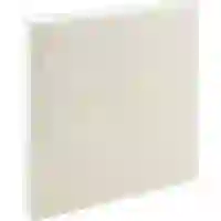 Goldbuch 27605 Fotoalbum (B x H) 30cm x 31cm Beige 60 Seiten Goldbuch 27605 Fotoalbum (B x H) 30cm x 31cm Beige 60 Seiten