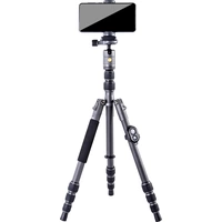 Vanguard VEO3GO204CB Dreibeinstativ Arbeitshöhe=101 - 131cm Grau, Schwarz Vanguard VEO3GO204CB Dreibeinstativ Arbeitshöhe=101 - 131cm Grau, Schwarz