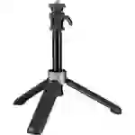 PGYTECH Selfie Stick P-GM-117 PGYTECH Selfie Stick P-GM-117
