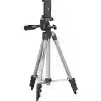 Cullmann Ministativ Arbeitshöhe=106cm (max) Silber, Schwarz Wasserwaage Cullmann Ministativ Arbeitshöhe=106cm (max) Silber, Schwarz Wasserwaage