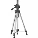 Cullmann Ministativ Arbeitshöhe=63 - 165cm Silber, Schwarz Cullmann Ministativ Arbeitshöhe=63 - 165cm Silber, Schwarz