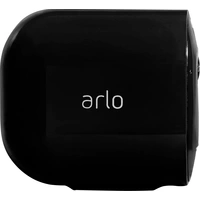 ARLO ARLO PRO3 WIRE-FREE 4 CAM KIT BLK VMS4440B-100EUS Kabellos, WLAN IP-Überwachungskamera-Set 2560 x 1440 Pixel ARLO ARLO PRO3 WIRE-FREE 4 CAM KIT BLK VMS4440B-100EUS Kabellos, WLAN IP-Überwachungskamera-Set 2560 x 1440 Pixel