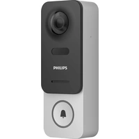 Philips WelcomeEye LINK Video-Türsprechanlage WLAN Komplett-Set Grau-Schwarz Philips WelcomeEye LINK Video-Türsprechanlage WLAN Komplett-Set Grau-Schwarz